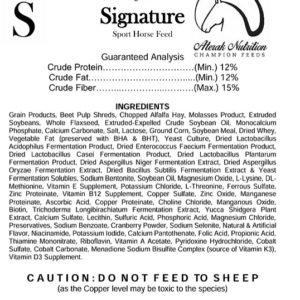 Signature Equine Feed